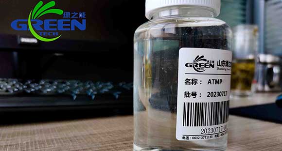 ATMP什么意思？ATMP是什么？ATMP阻垢劑的用途和作用是什么？