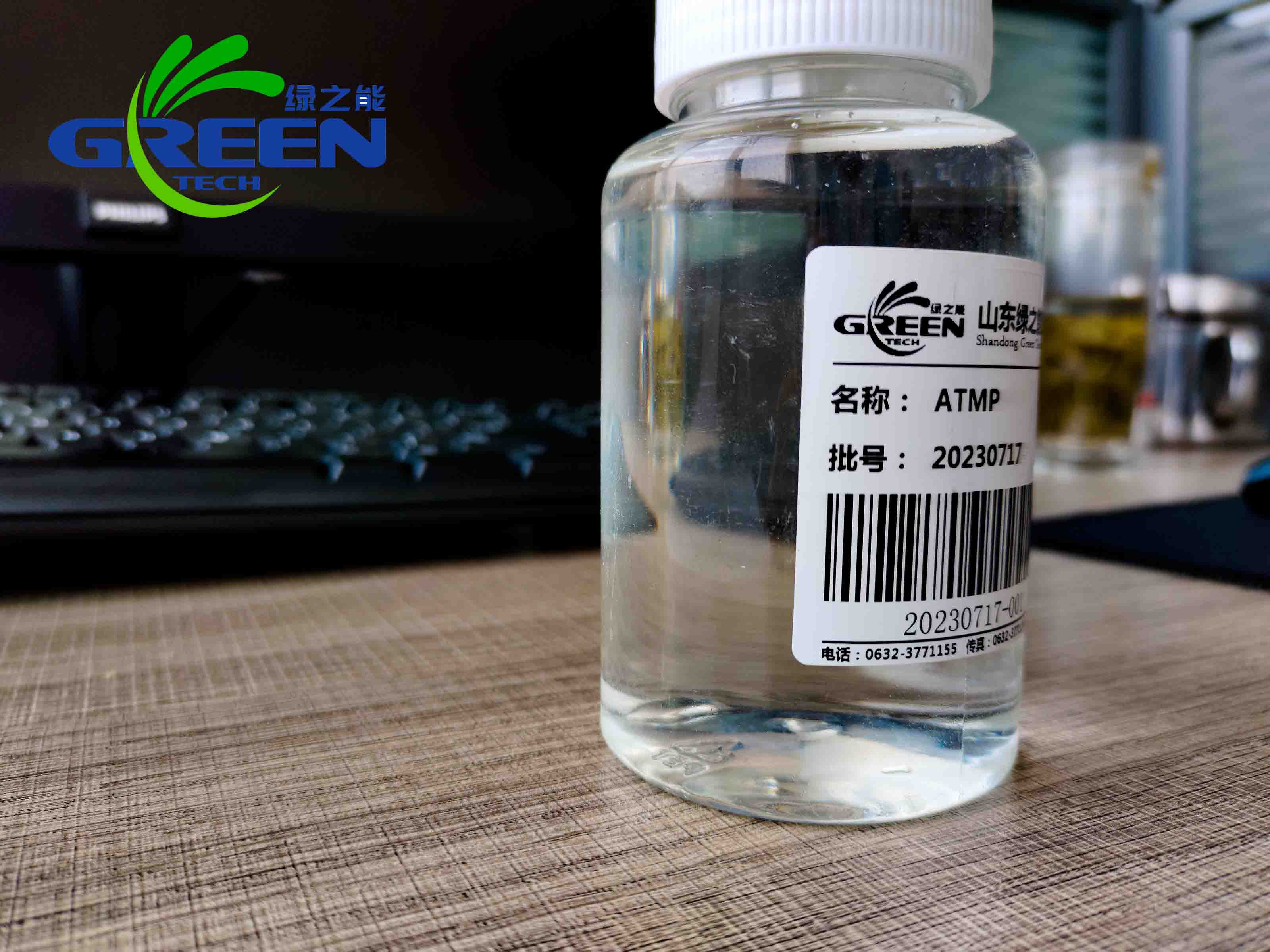 ATMP什么意思？ATMP是什么？ATMP阻垢劑的用途和作用是什么？